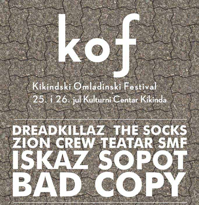 kikindski-omladinski-festival-2014